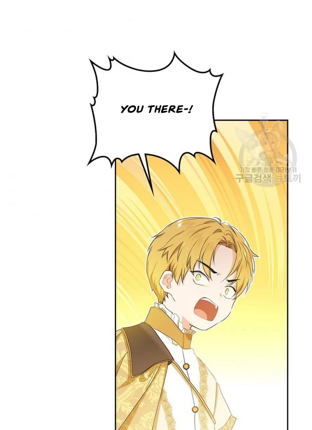 I’Ll Be The Matriarch In This Life Chapter 14 page 83 - 