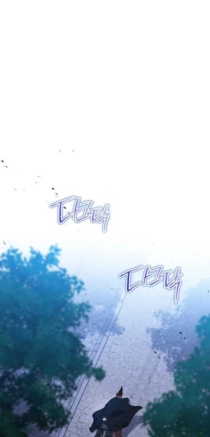 I’Ll Be The Matriarch In This Life Chapter 140 page 59 - 
