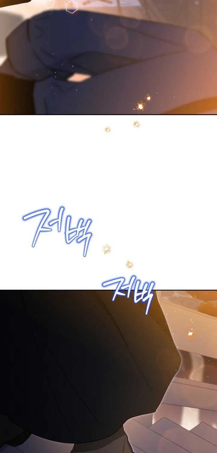 I’Ll Be The Matriarch In This Life Chapter 140 page 66 - 