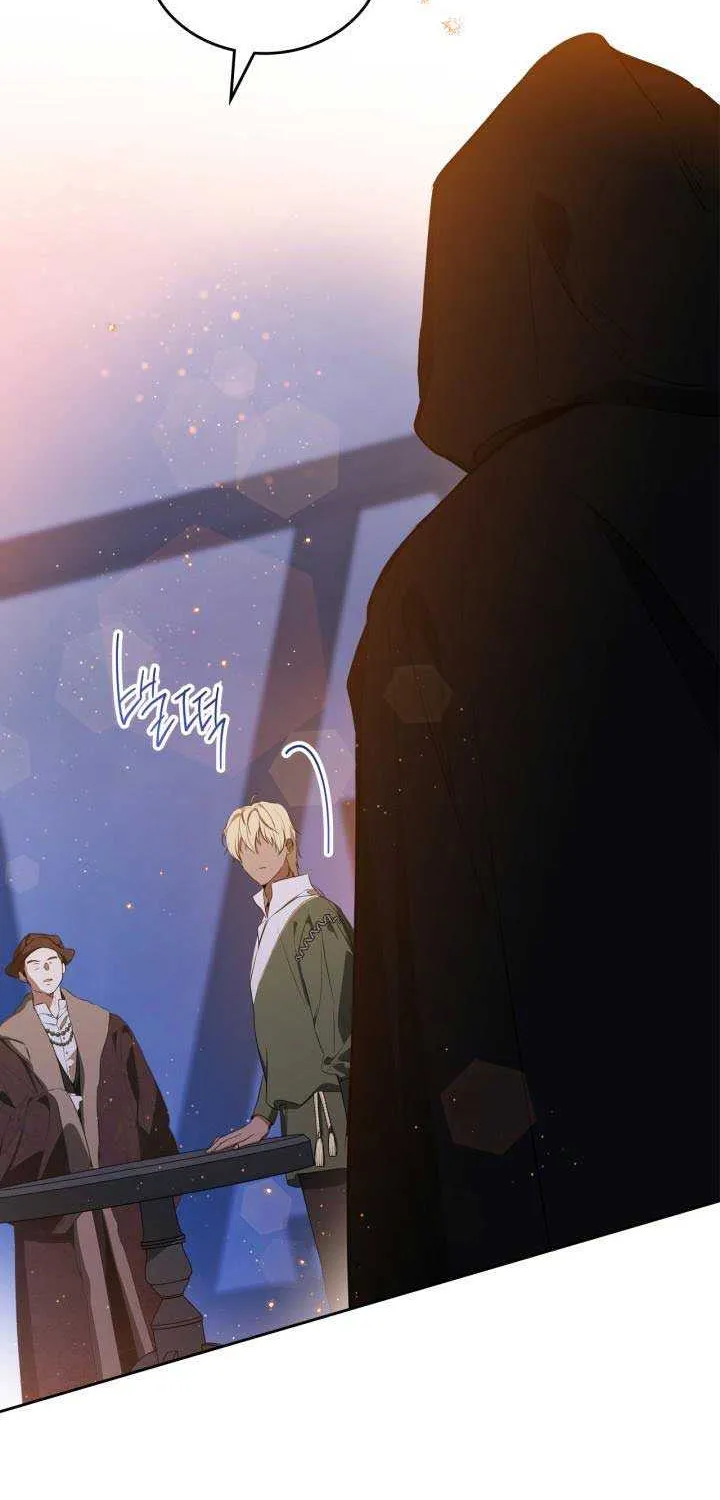 I’Ll Be The Matriarch In This Life Chapter 140 page 69 - 