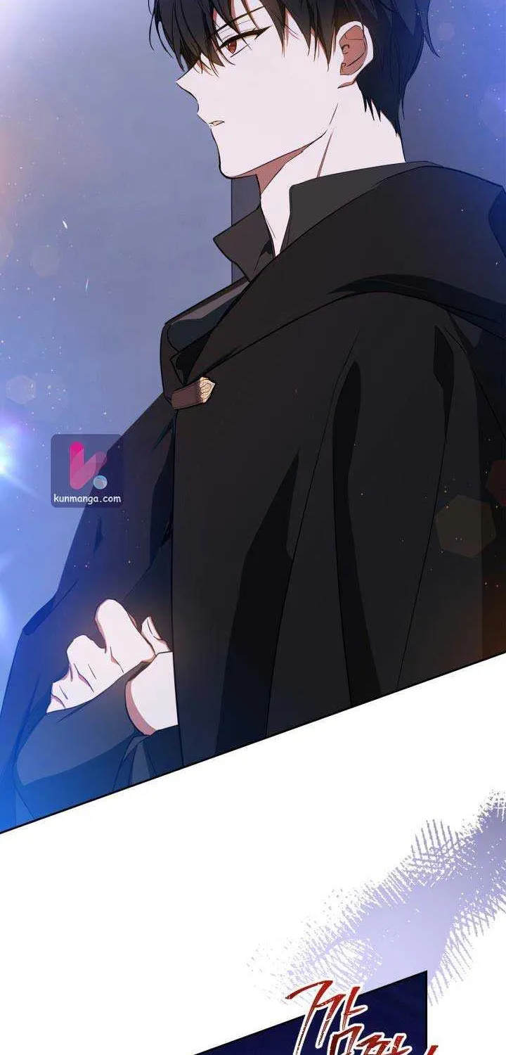 I’Ll Be The Matriarch In This Life Chapter 140 page 78 - 