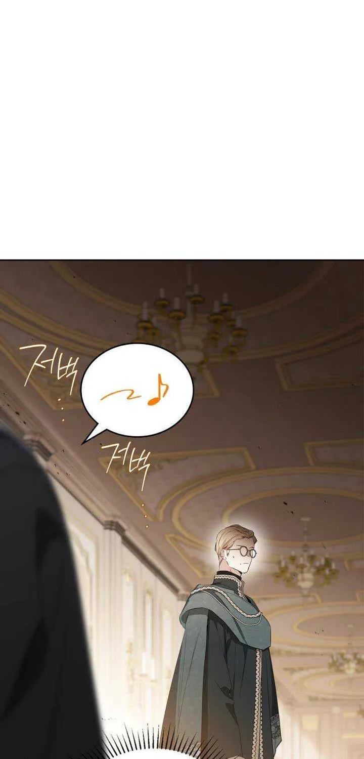 I’Ll Be The Matriarch In This Life Chapter 141 page 21 - 