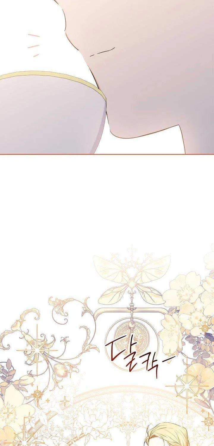I’Ll Be The Matriarch In This Life Chapter 141 page 25 - 
