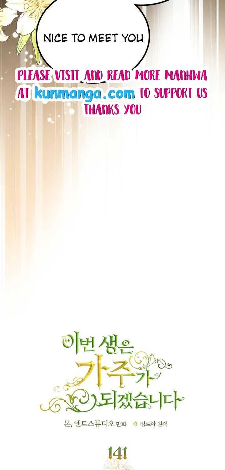 I’Ll Be The Matriarch In This Life Chapter 141 page 30 - 