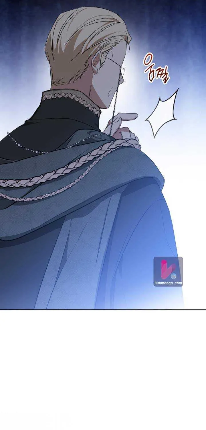 I’Ll Be The Matriarch In This Life Chapter 141 page 73 - 