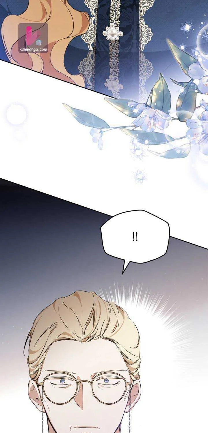 I’Ll Be The Matriarch In This Life Chapter 142 page 16 - 
