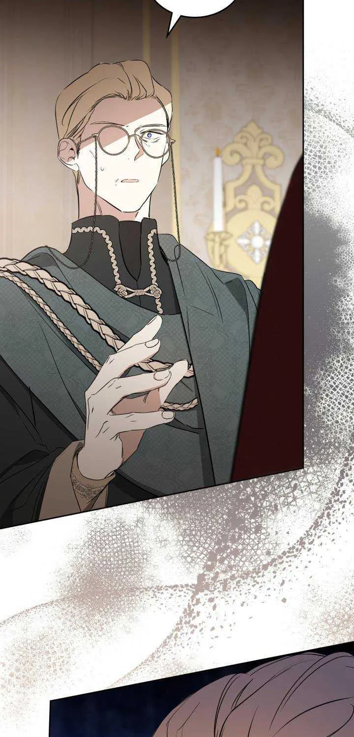 I’Ll Be The Matriarch In This Life Chapter 142 page 49 - 