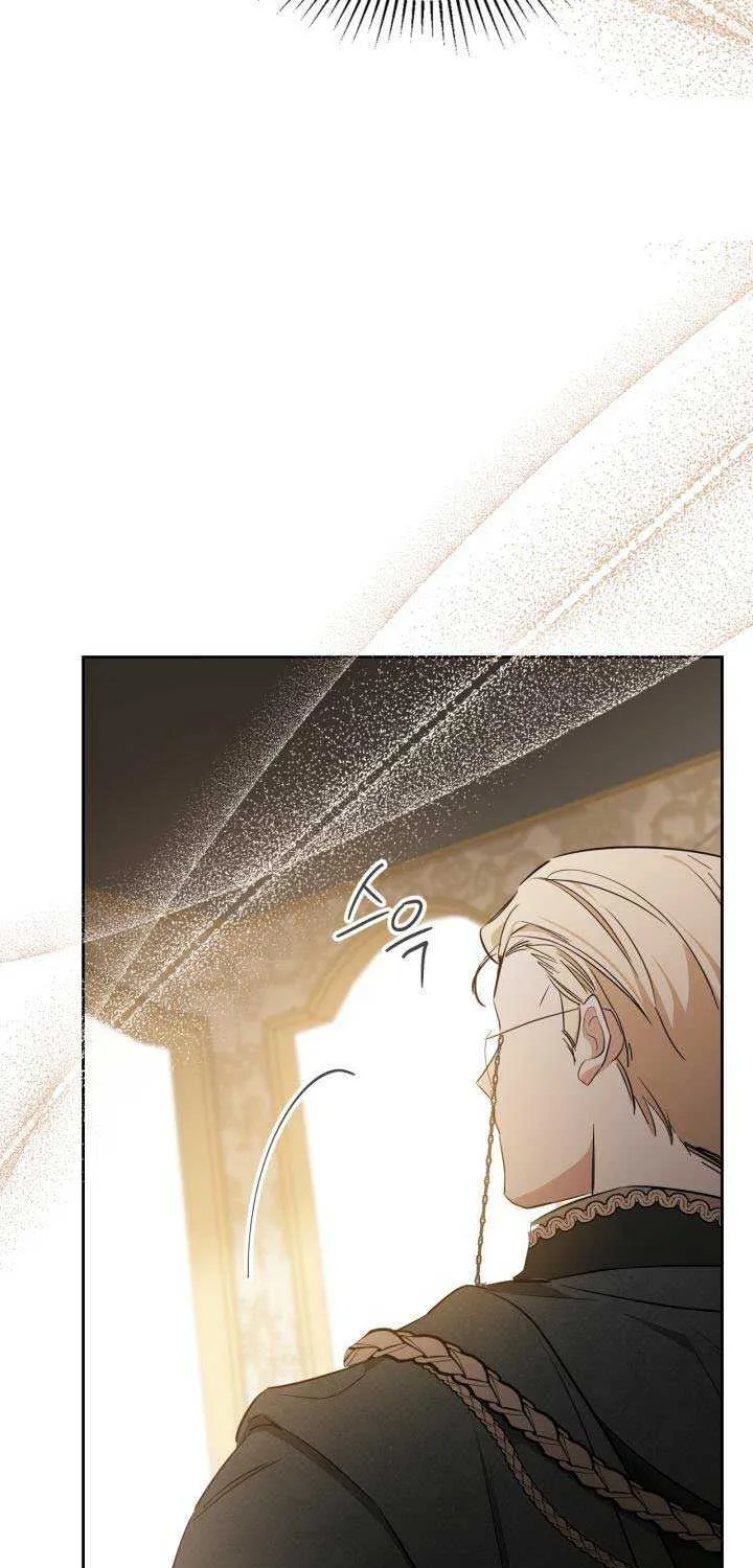 I’Ll Be The Matriarch In This Life Chapter 142 page 76 - 
