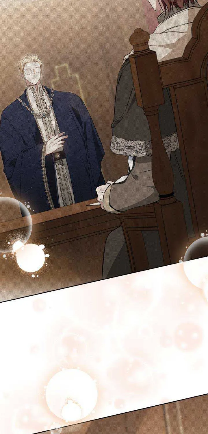 I’Ll Be The Matriarch In This Life Chapter 142 page 79 - 