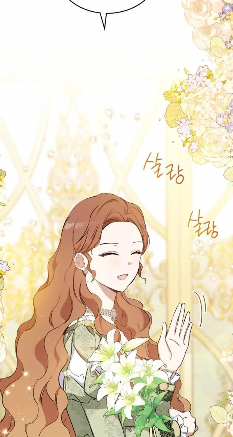 I’Ll Be The Matriarch In This Life Chapter 143 page 102 - 