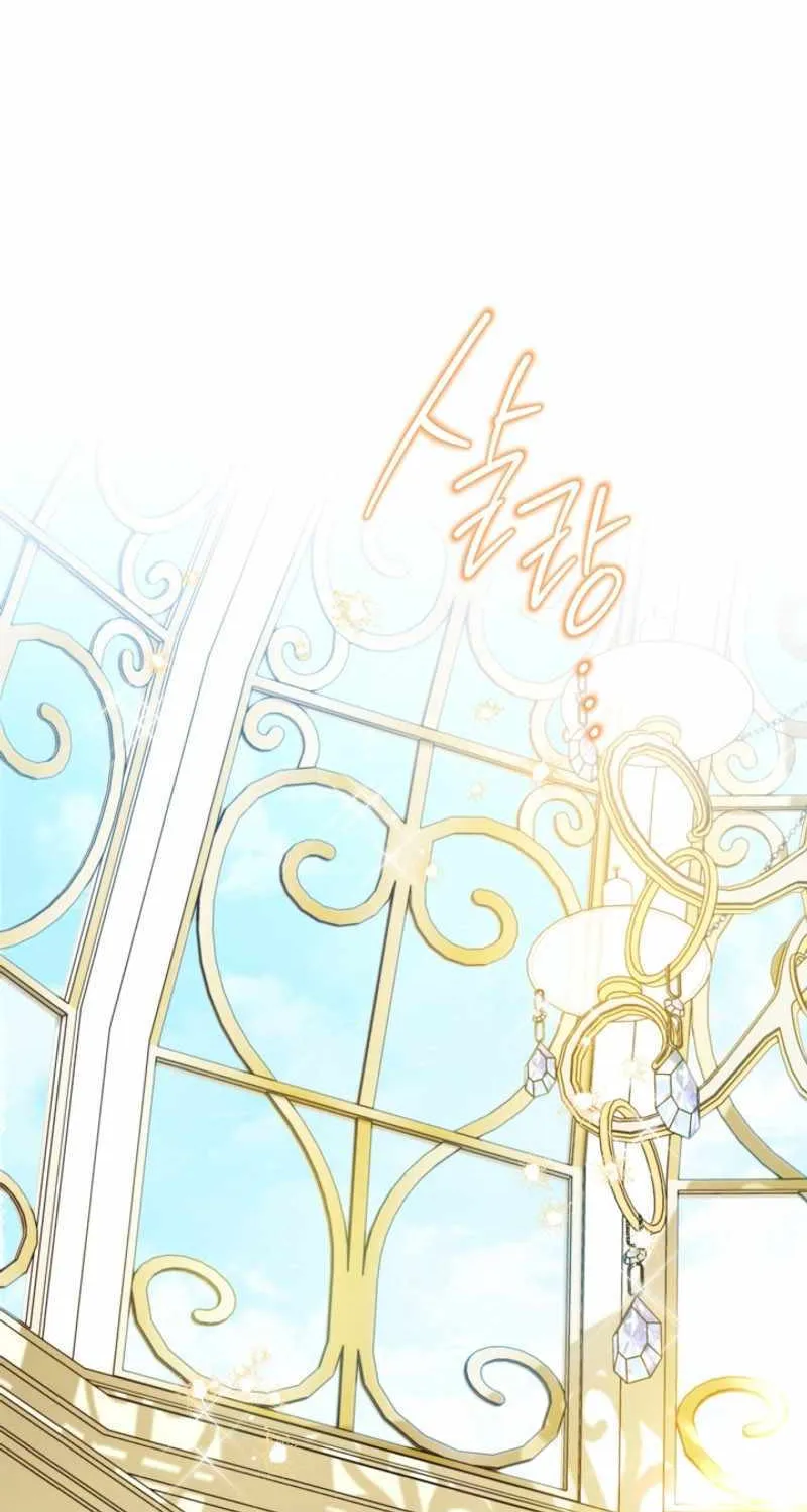 I’Ll Be The Matriarch In This Life Chapter 143 page 4 - 
