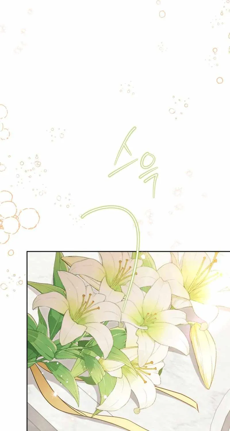 I’Ll Be The Matriarch In This Life Chapter 143 page 32 - 
