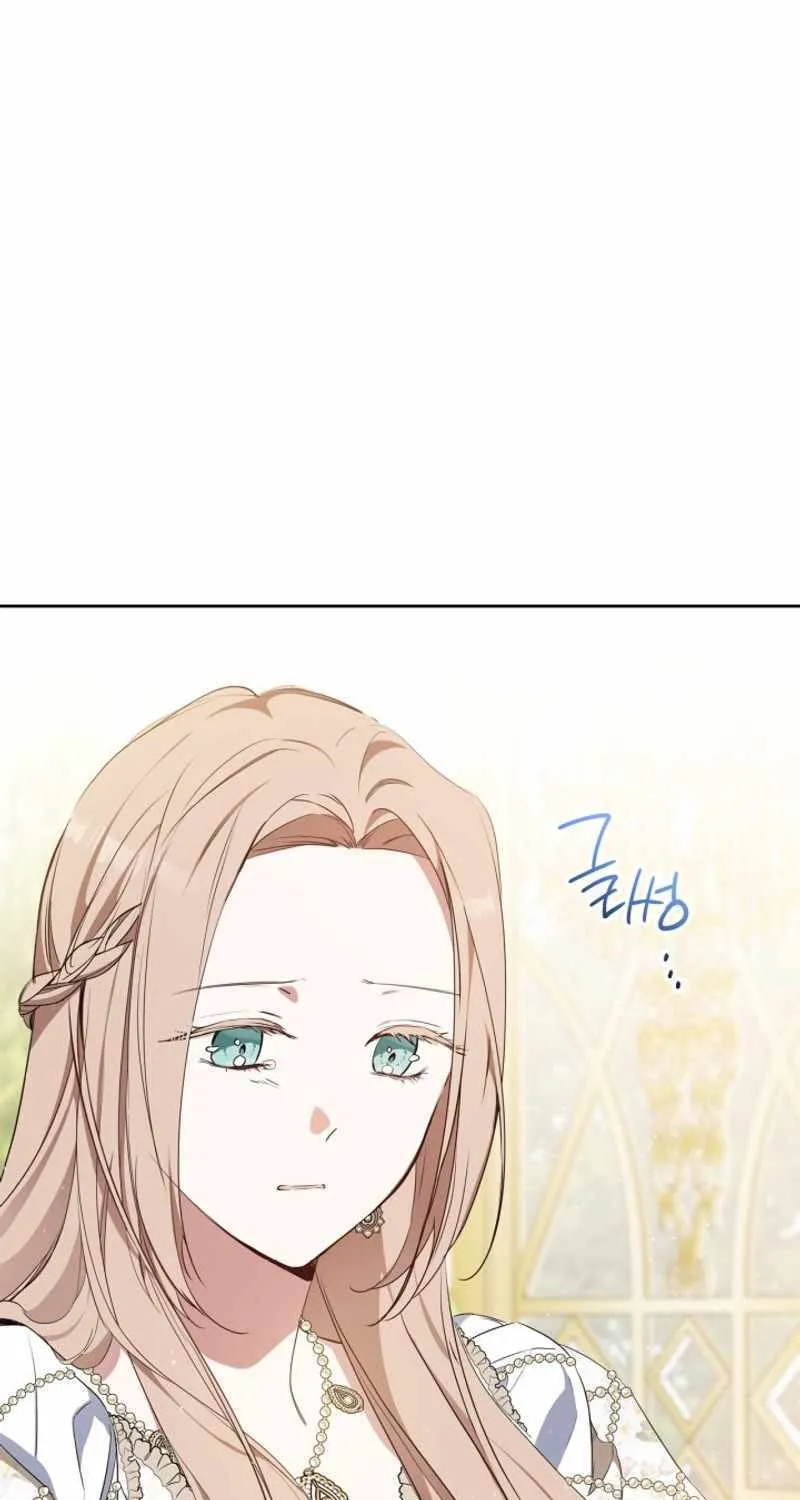 I’Ll Be The Matriarch In This Life Chapter 143 page 88 - 