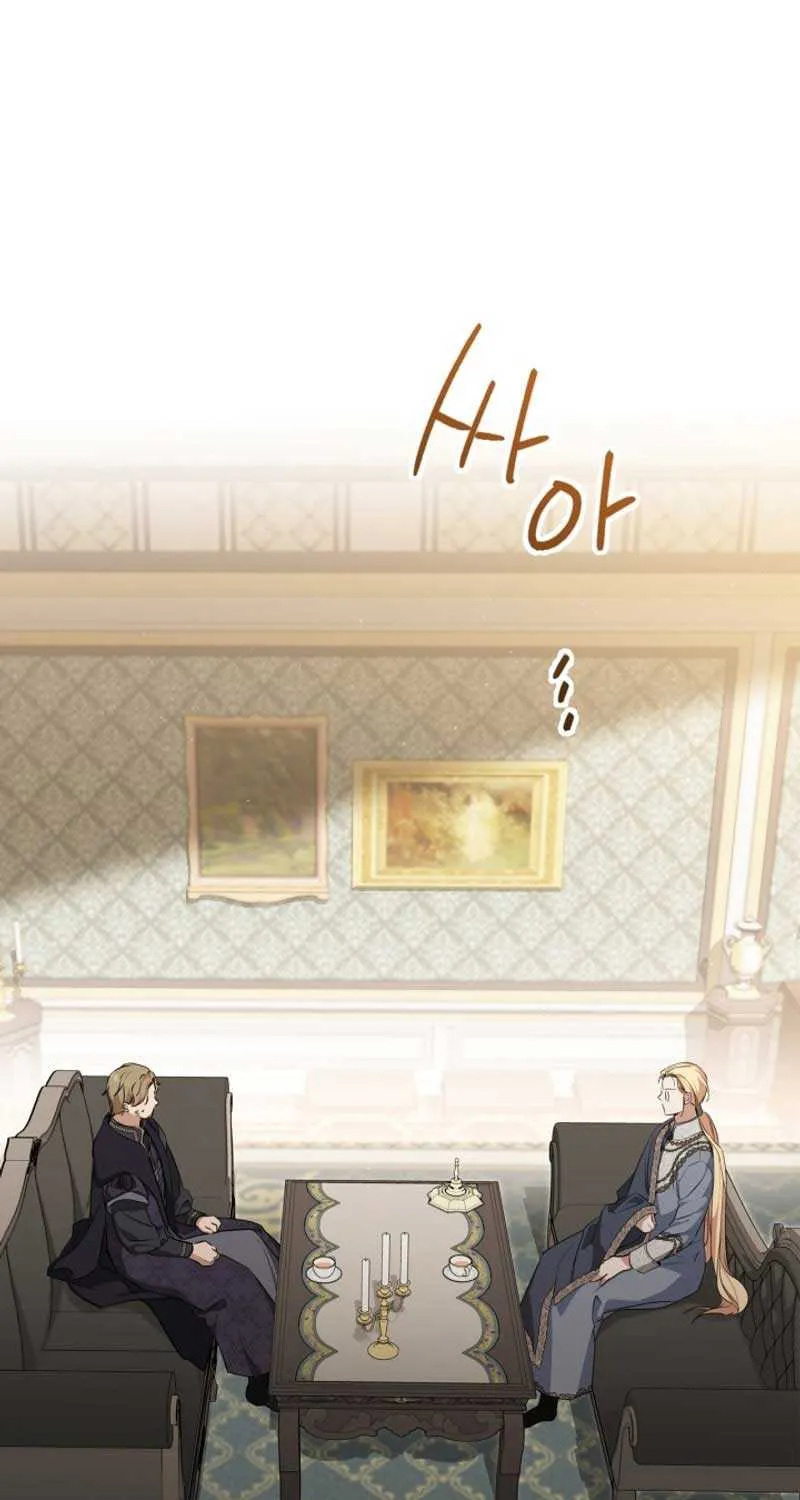 I’Ll Be The Matriarch In This Life Chapter 144 page 13 - 