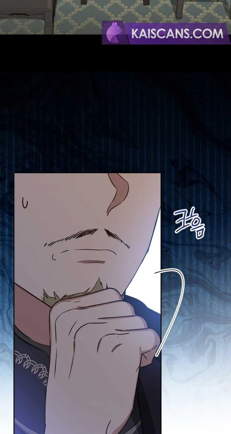 I’Ll Be The Matriarch In This Life Chapter 144 page 14 - 