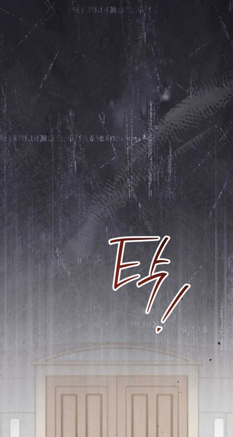 I’Ll Be The Matriarch In This Life Chapter 144 page 96 - 