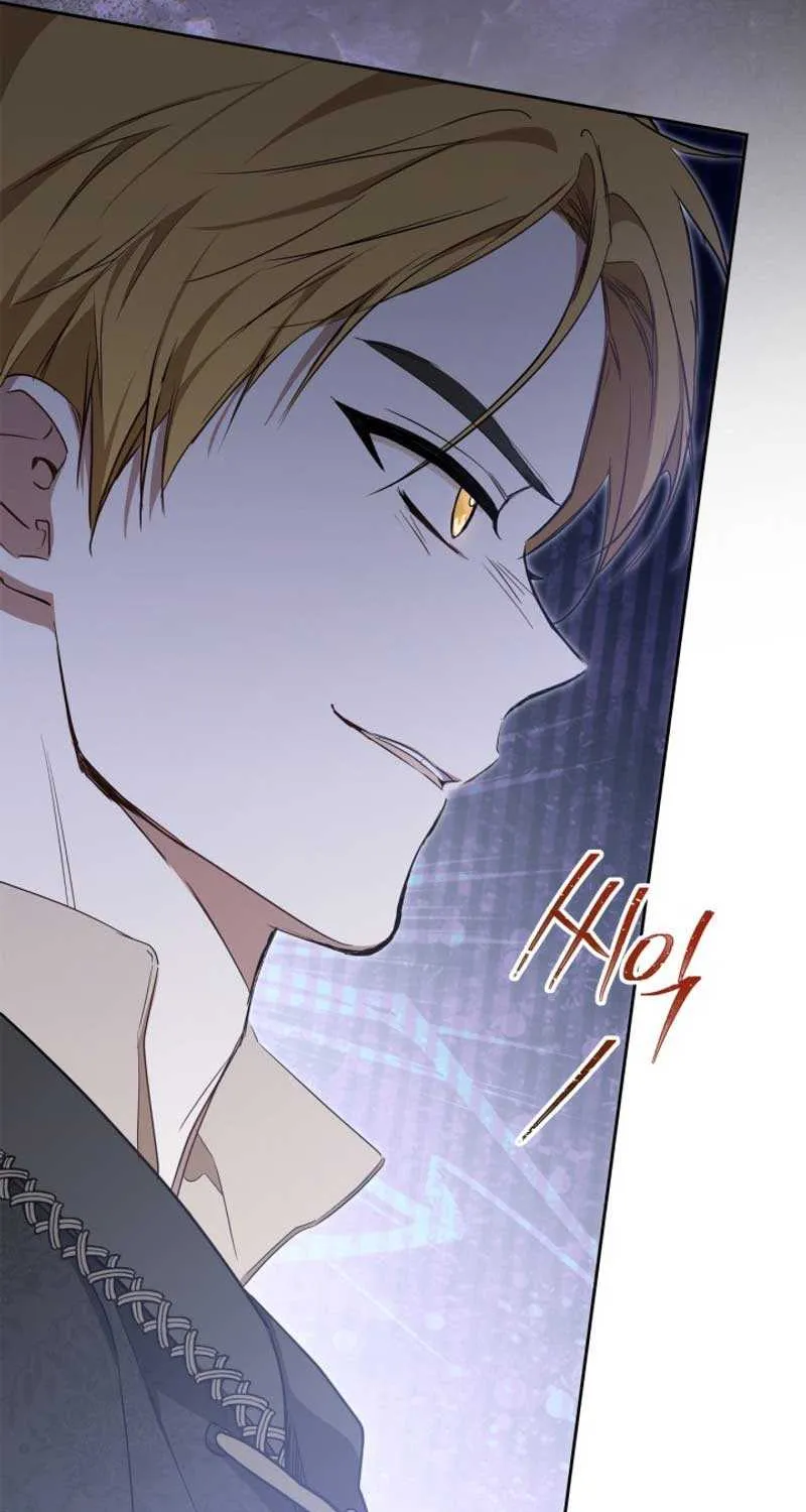 I’Ll Be The Matriarch In This Life Chapter 145 page 101 - 
