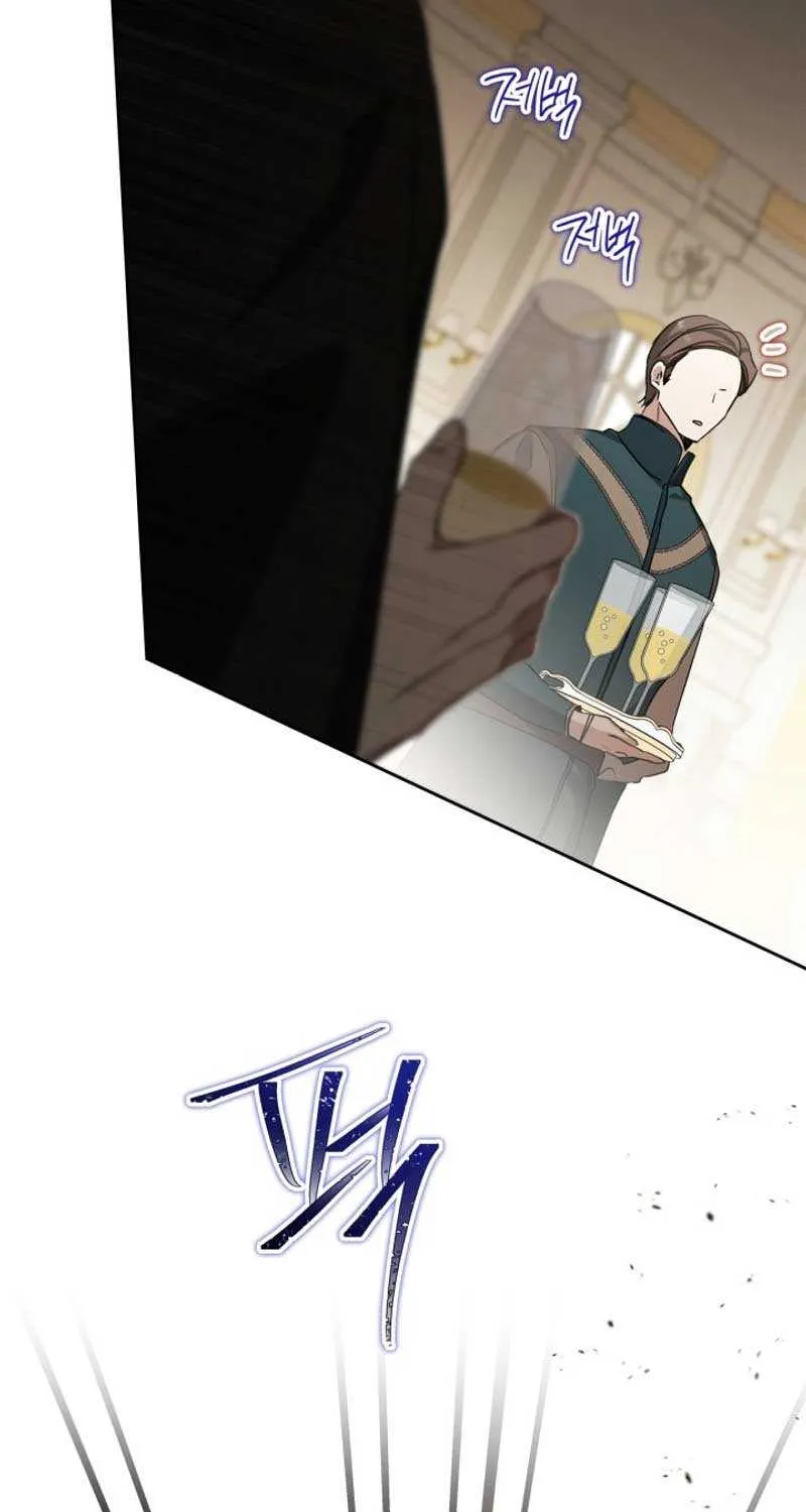 I’Ll Be The Matriarch In This Life Chapter 145 page 103 - 