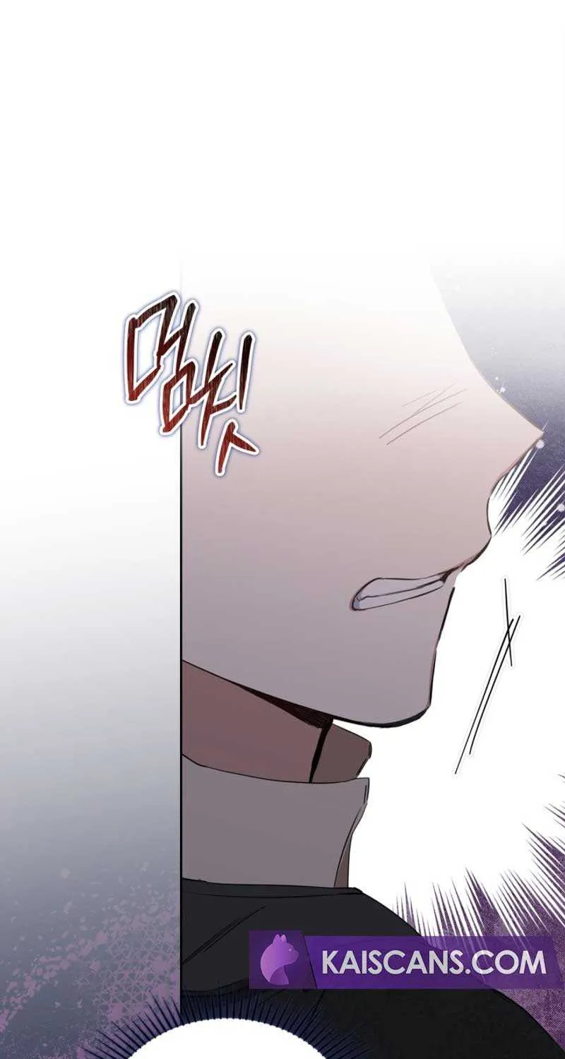 I’Ll Be The Matriarch In This Life Chapter 145 page 112 - 