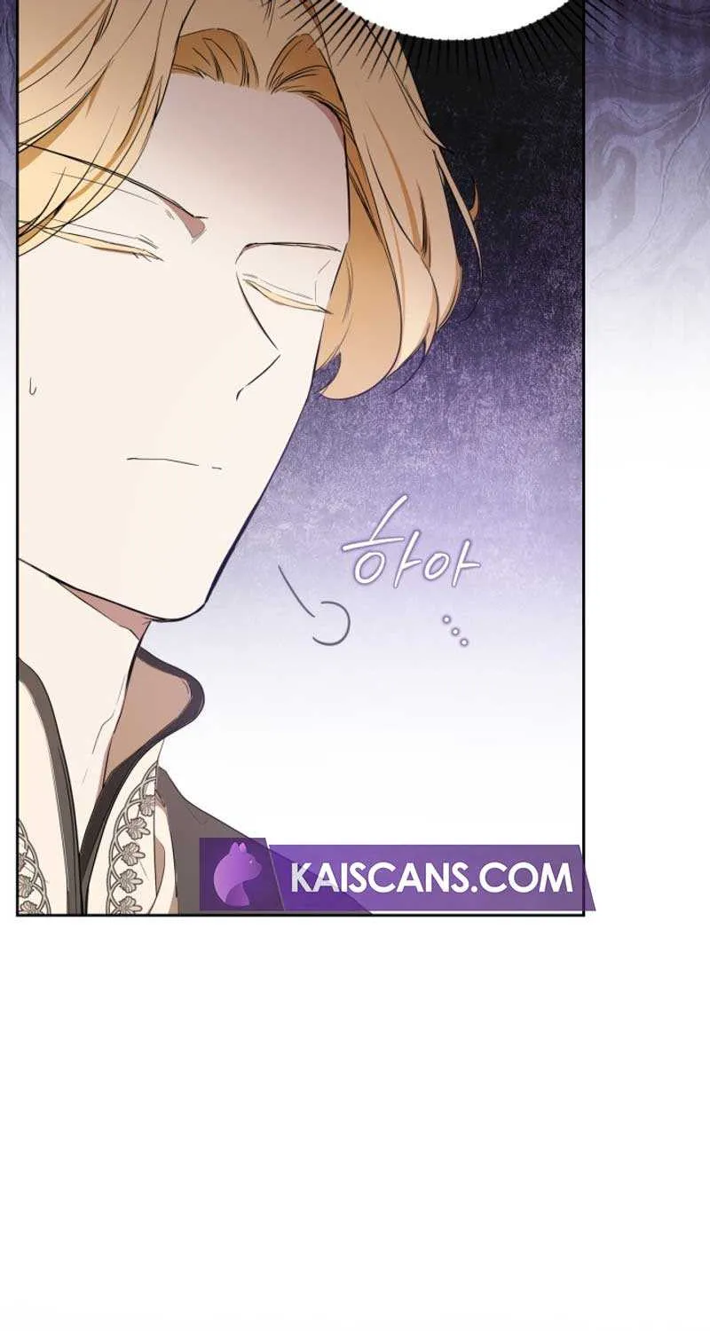 I’Ll Be The Matriarch In This Life Chapter 145 page 4 - 