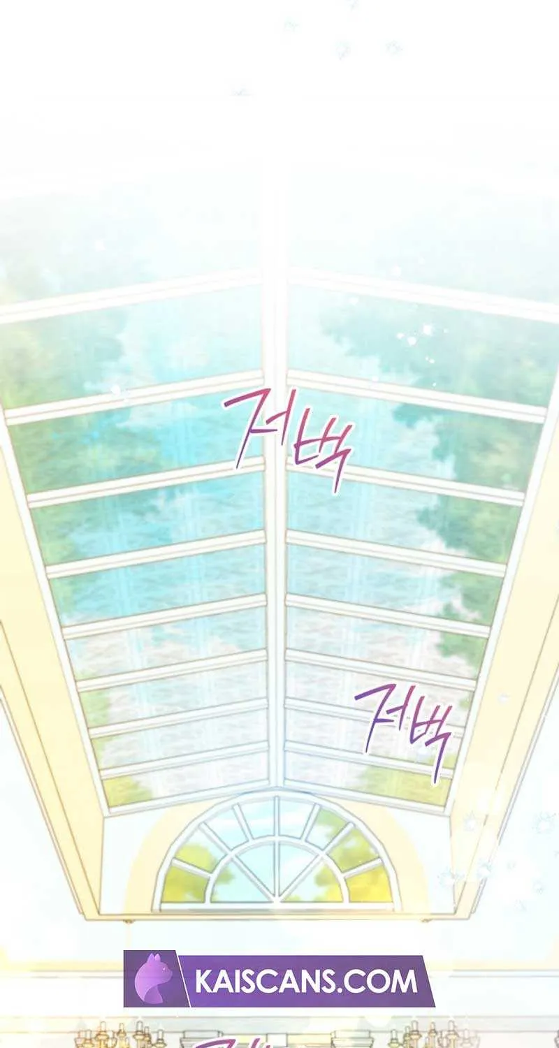 I’Ll Be The Matriarch In This Life Chapter 145 page 55 - 