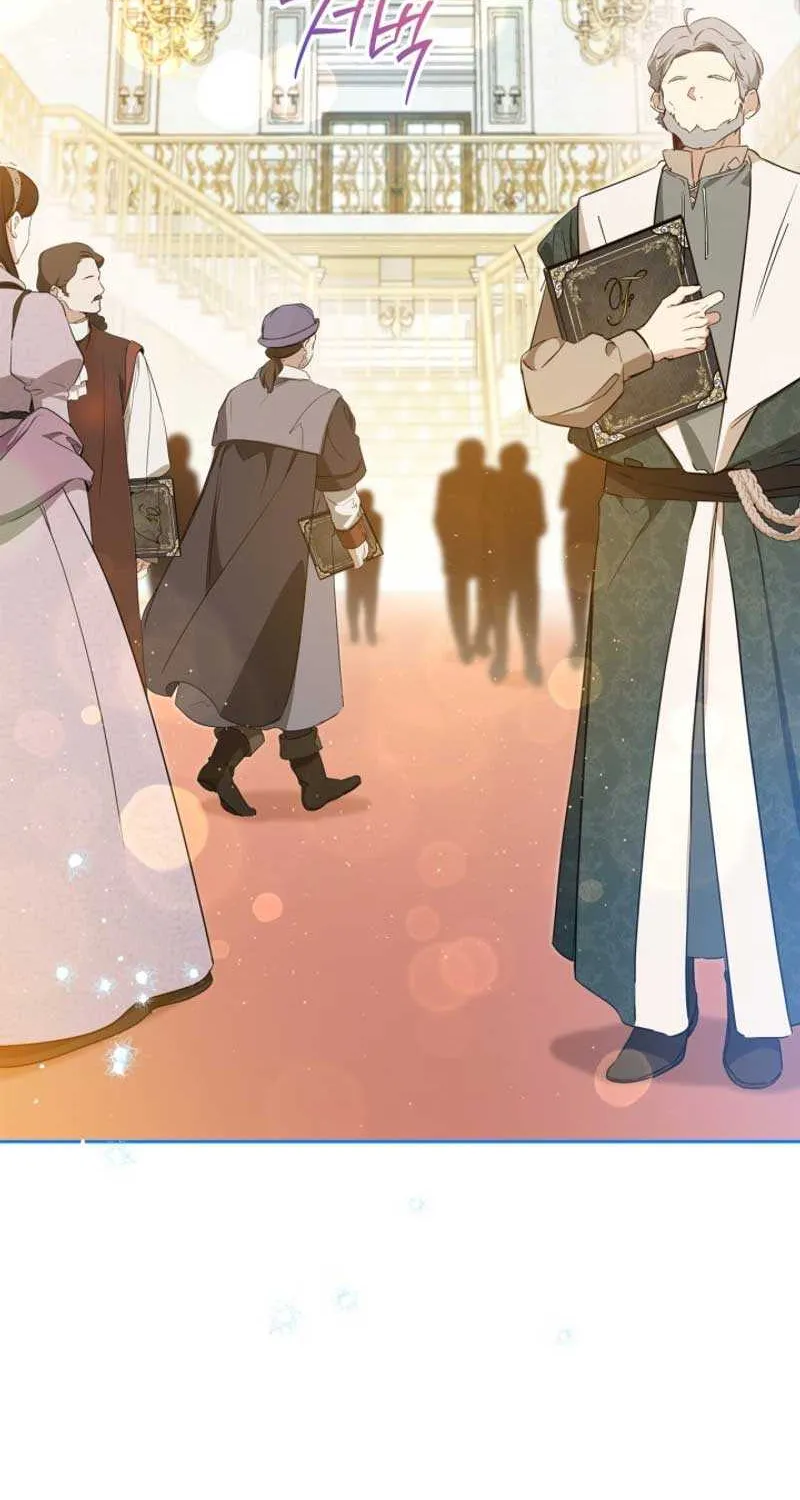 I’Ll Be The Matriarch In This Life Chapter 145 page 56 - 