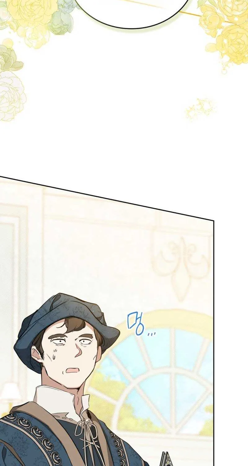 I’Ll Be The Matriarch In This Life Chapter 145 page 65 - 