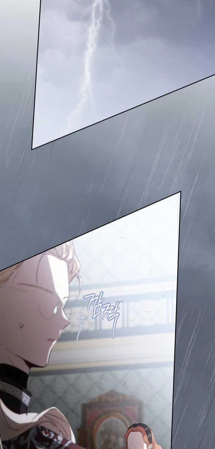 I’Ll Be The Matriarch In This Life Chapter 146 page 30 - 