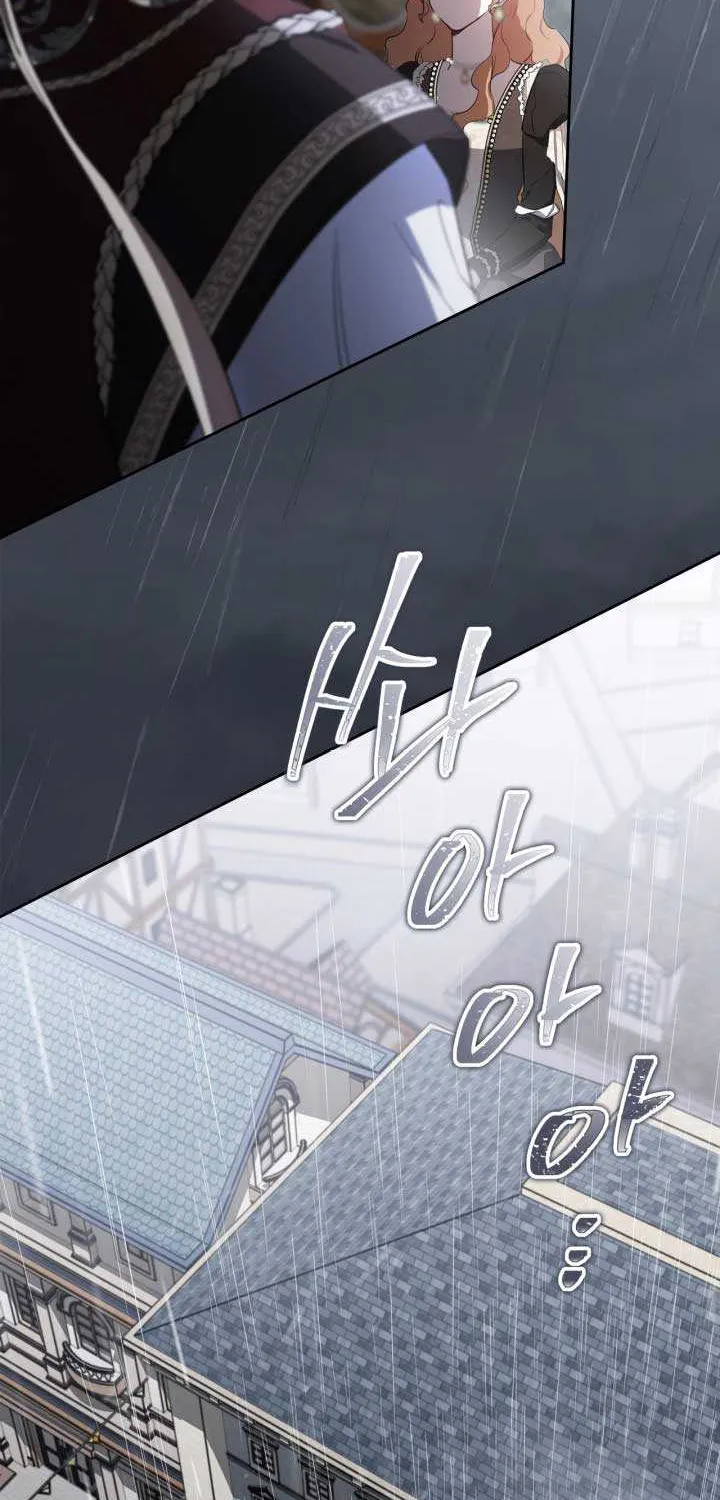 I’Ll Be The Matriarch In This Life Chapter 146 page 31 - 
