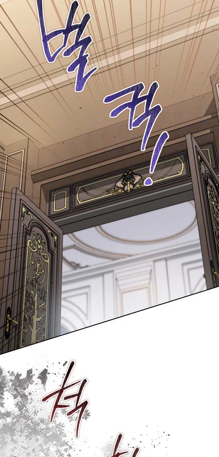 I’Ll Be The Matriarch In This Life Chapter 146 page 61 - 