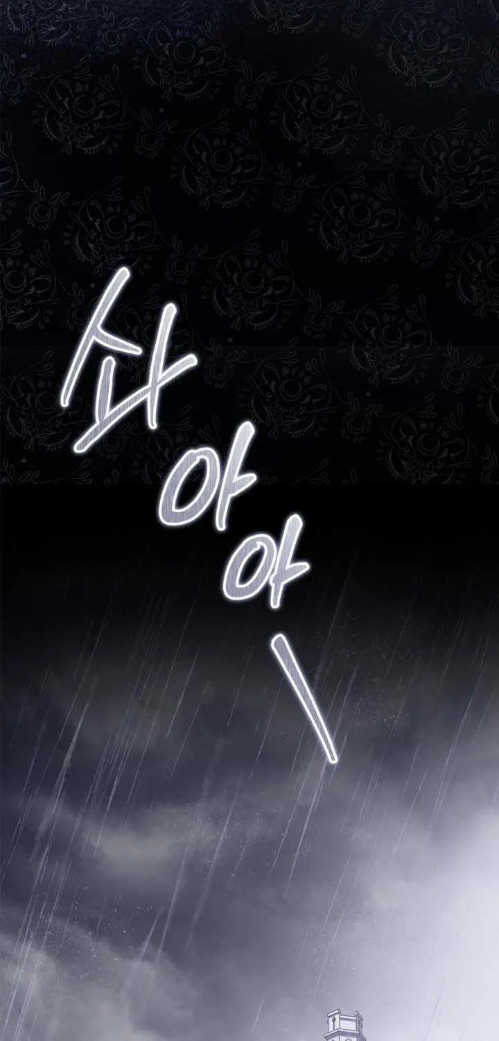 I’Ll Be The Matriarch In This Life Chapter 146 page 69 - 