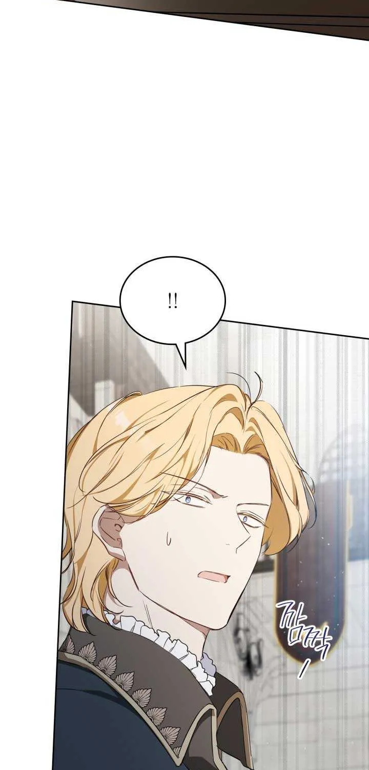 I’Ll Be The Matriarch In This Life Chapter 146 page 92 - 