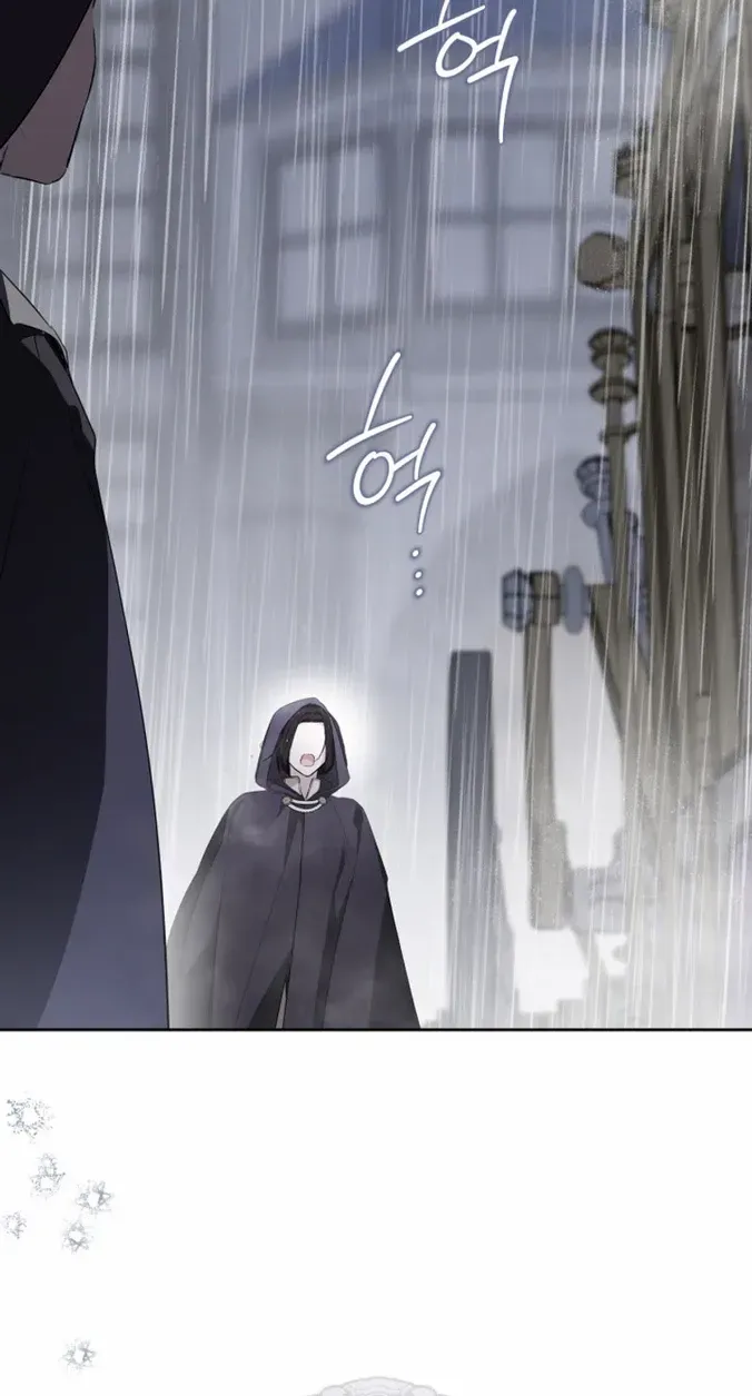 I’Ll Be The Matriarch In This Life Chapter 147 page 106 - 