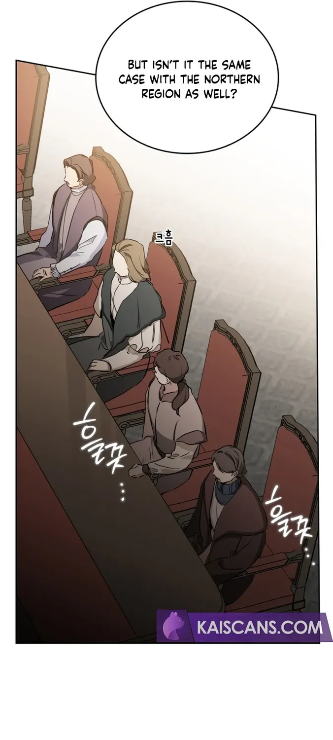I’Ll Be The Matriarch In This Life Chapter 147 page 33 - 