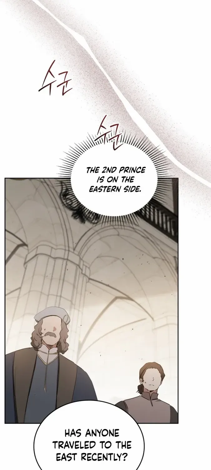 I’Ll Be The Matriarch In This Life Chapter 147 page 45 - 