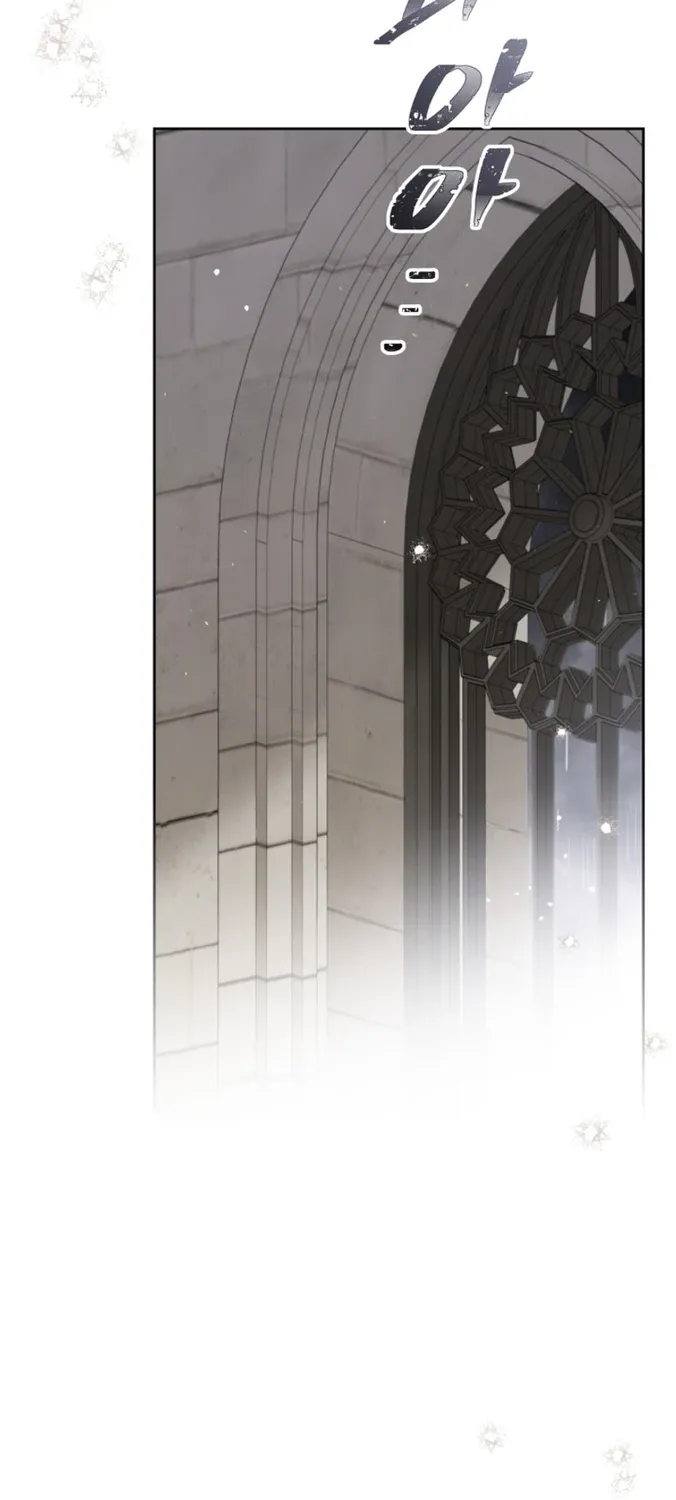 I’Ll Be The Matriarch In This Life Chapter 147 page 7 - 