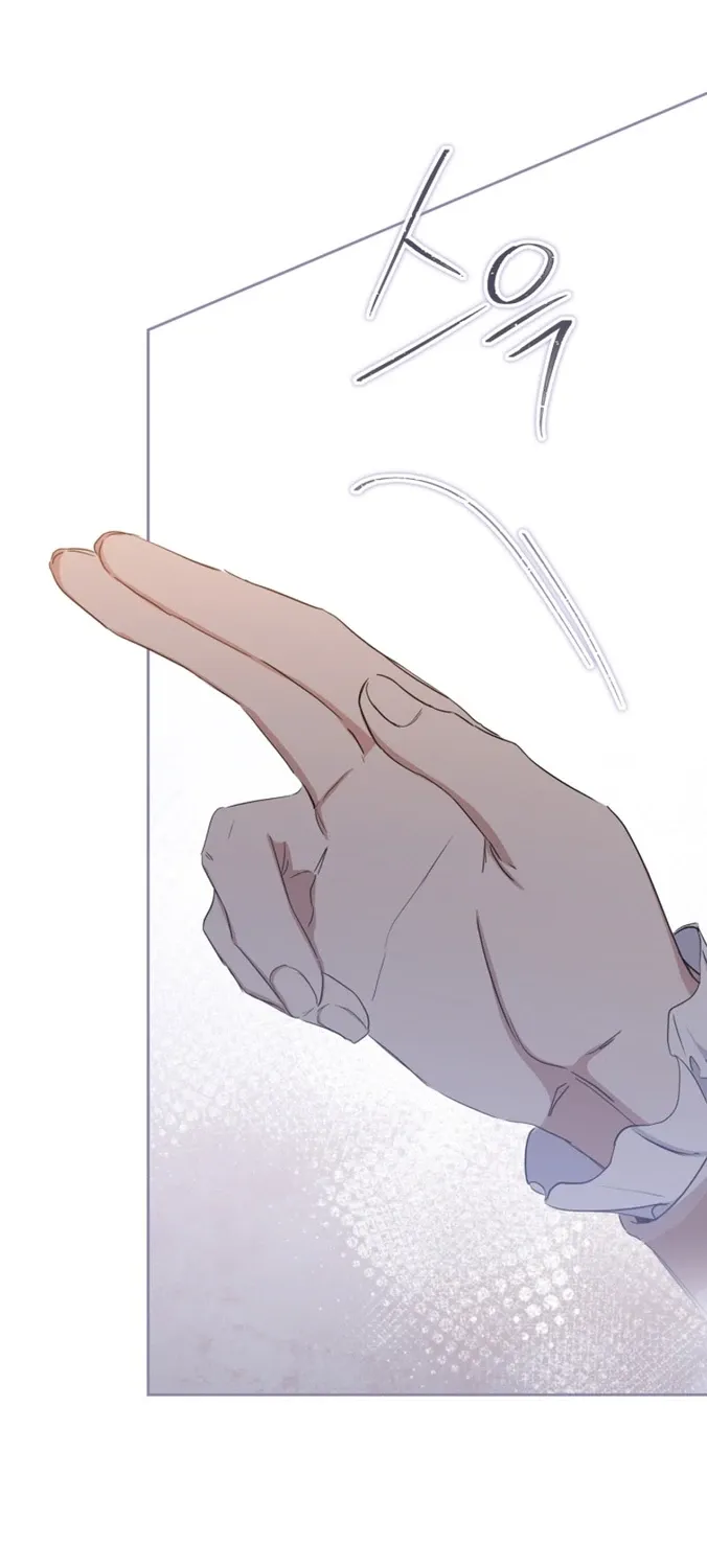 I’Ll Be The Matriarch In This Life Chapter 147 page 61 - 