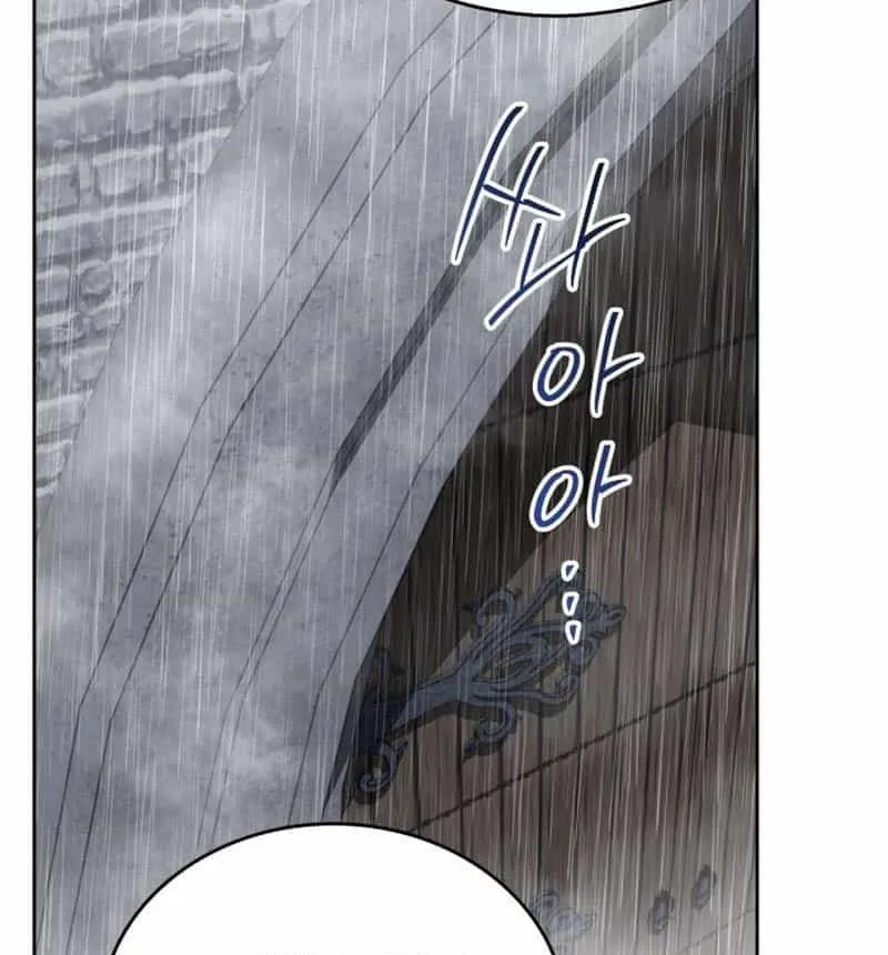 I’Ll Be The Matriarch In This Life Chapter 148 page 29 - 