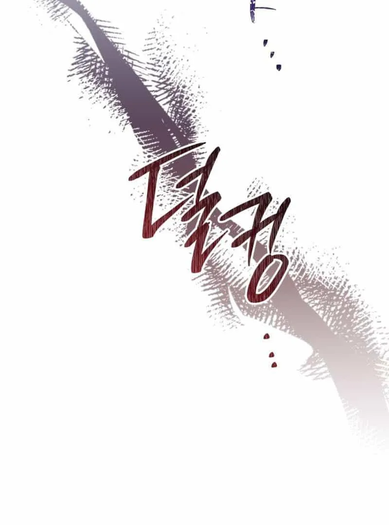 I’Ll Be The Matriarch In This Life Chapter 148 page 35 - 