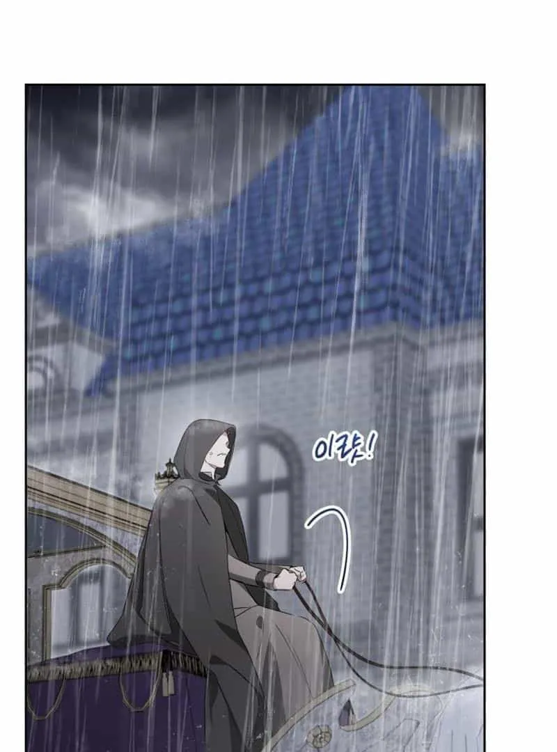 I’Ll Be The Matriarch In This Life Chapter 148 page 36 - 