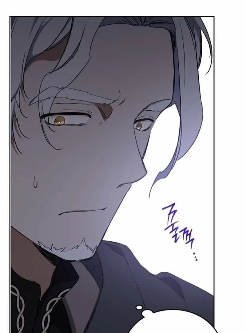 I’Ll Be The Matriarch In This Life Chapter 148 page 46 - 