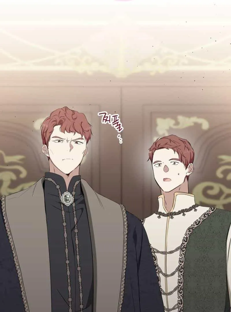 I’Ll Be The Matriarch In This Life Chapter 148 page 72 - 