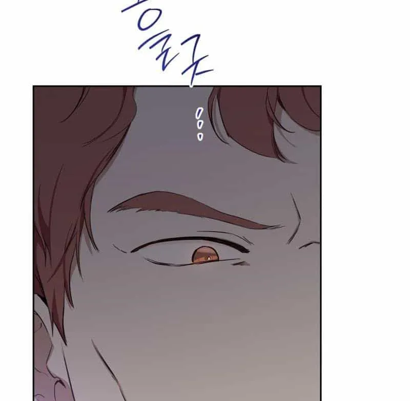 I’Ll Be The Matriarch In This Life Chapter 148 page 74 - 