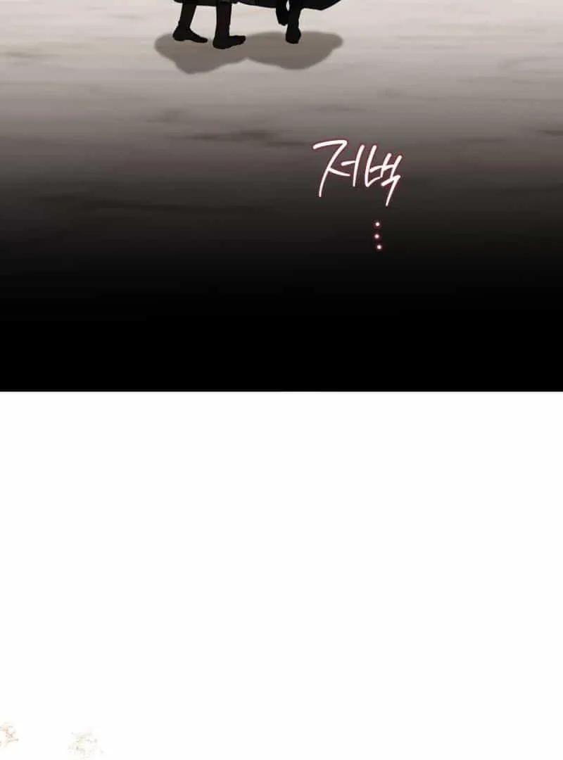 I’Ll Be The Matriarch In This Life Chapter 148 page 93 - 