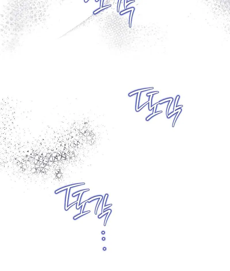I’Ll Be The Matriarch In This Life Chapter 149 page 106 - 