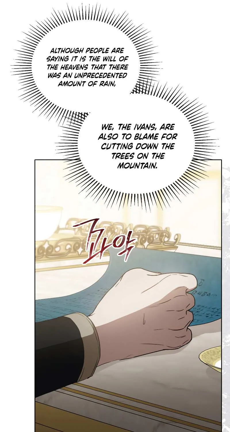 I’Ll Be The Matriarch In This Life Chapter 149 page 12 - 