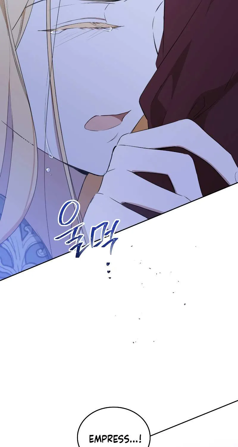 I’Ll Be The Matriarch In This Life Chapter 149 page 111 - 