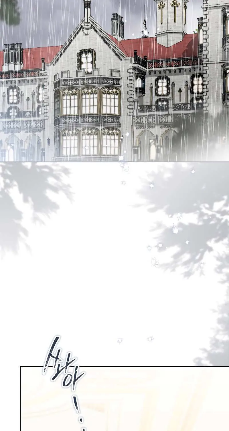 I’Ll Be The Matriarch In This Life Chapter 149 page 3 - 