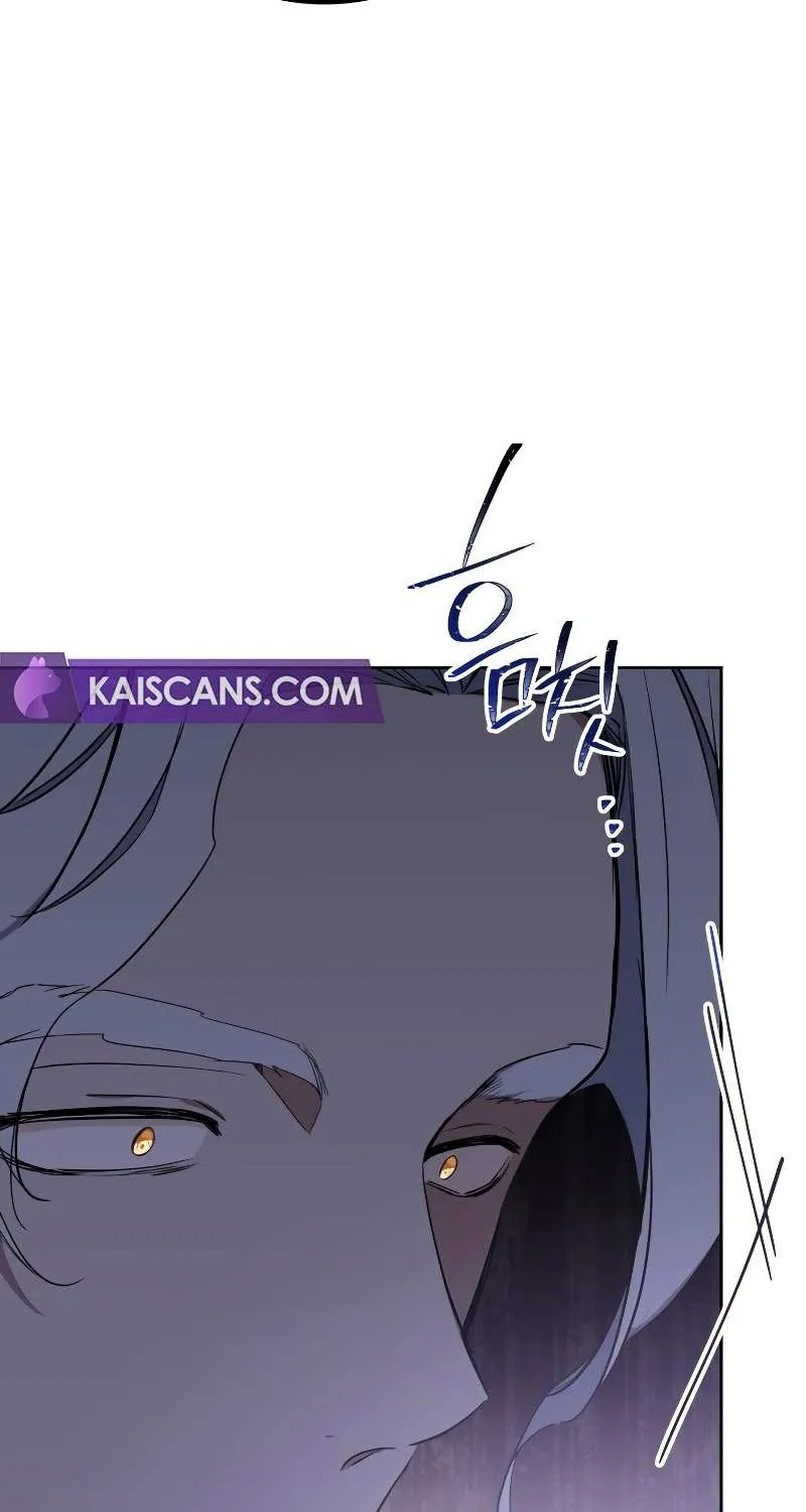 I’Ll Be The Matriarch In This Life Chapter 149 page 36 - 
