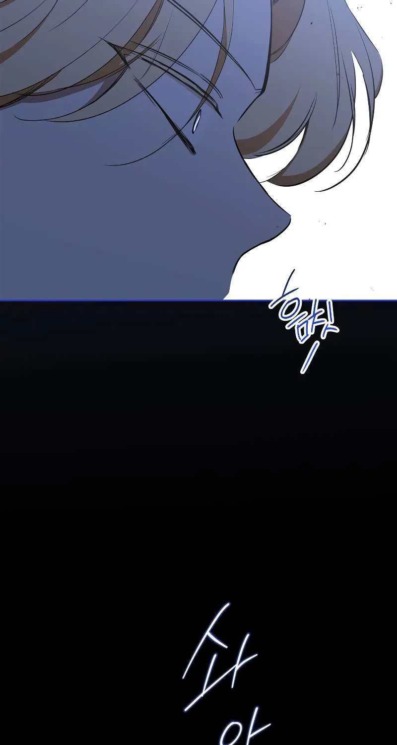 I’Ll Be The Matriarch In This Life Chapter 149 page 75 - 